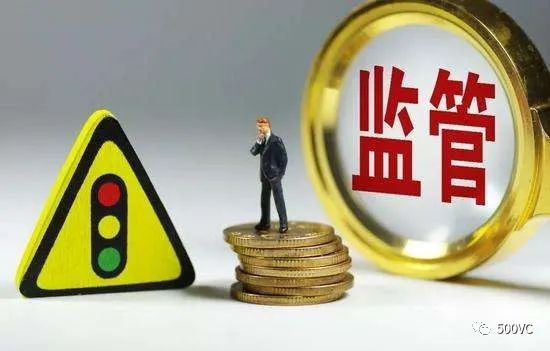 罕見！證監會一次連發13份監管決定書涉6家券商，投行業務違規是重點
