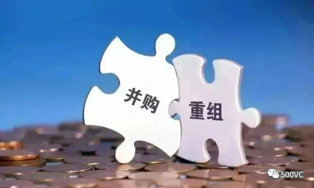 一週全球十大併購：金德爾摩根擬18億美元收購天然氣管道資產萬華化學宣佈60億收購股銅化集團