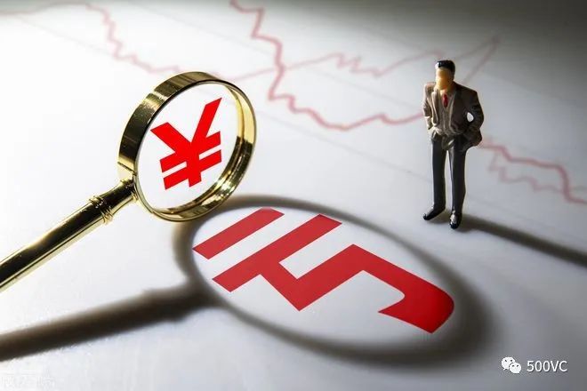 500家投資機構5年戰績：退出率“僅”為7.7％