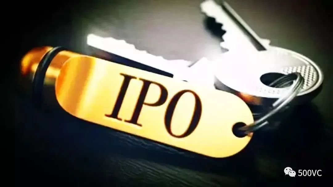 IPO案例：實控人嫂子任採購部員工，與供應商之間存在資金往來，實控人哥哥嫂嫂及侄子等登出了多家關聯方，部分資金流水未核查