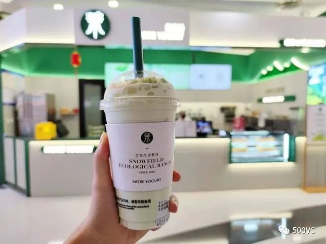 消費行業久違的大交易！君樂寶集團入股茉酸奶30％股份