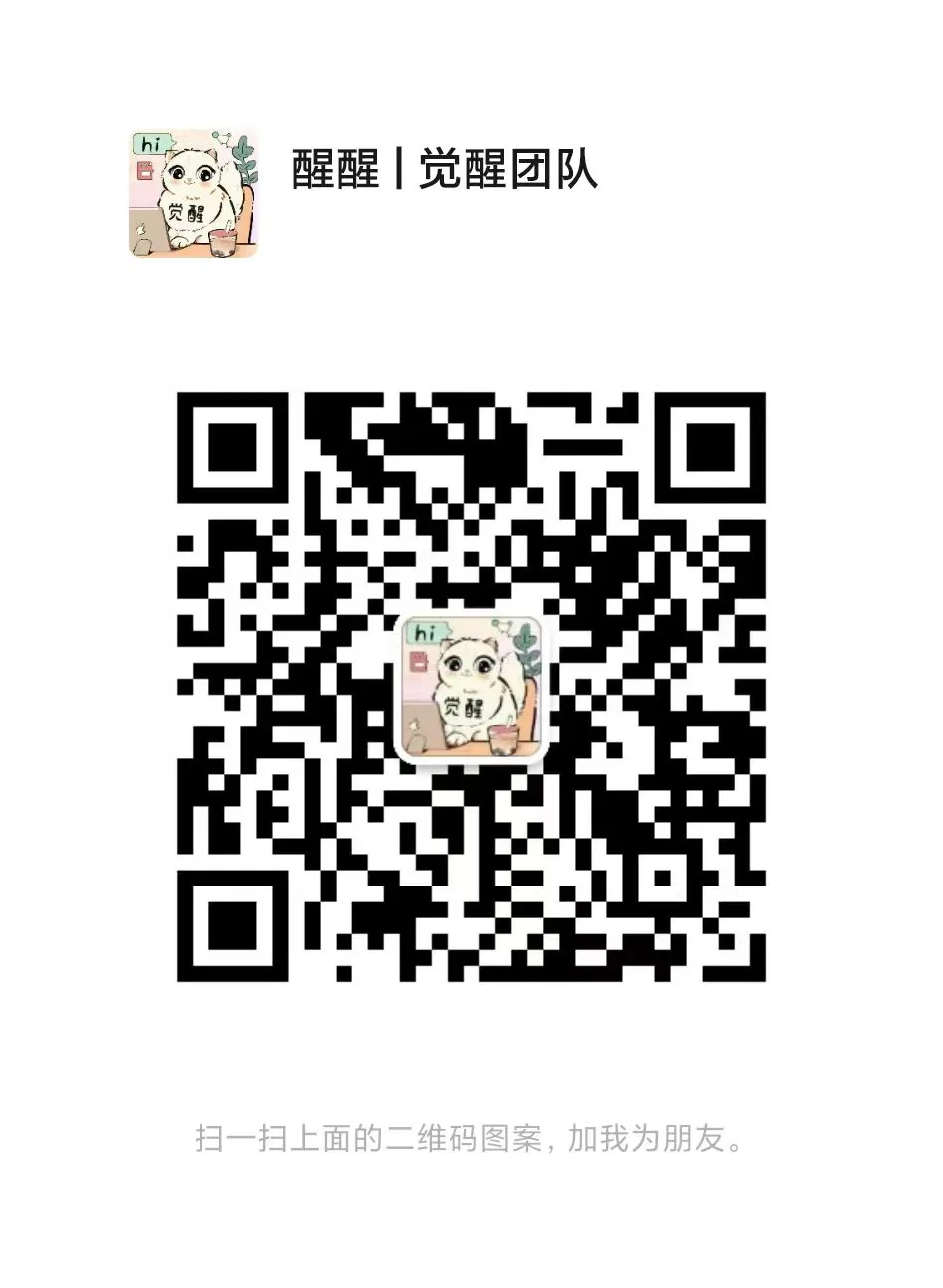 問DeepSeek：普通人無法財富自由的原因，扎心了…