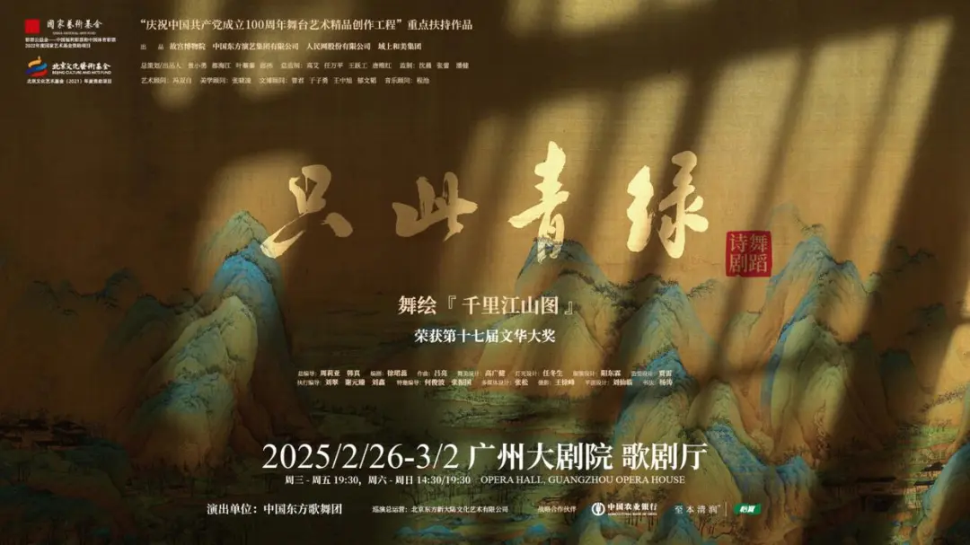 這份美令人驚豔！