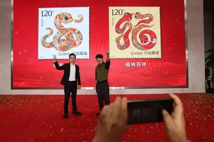 跨越36年，中國郵政蛇年生肖一次集齊