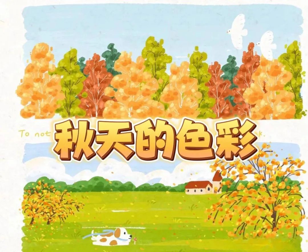 萊剋星頓中文讀書會第82期（原樂可心故事會第162期）