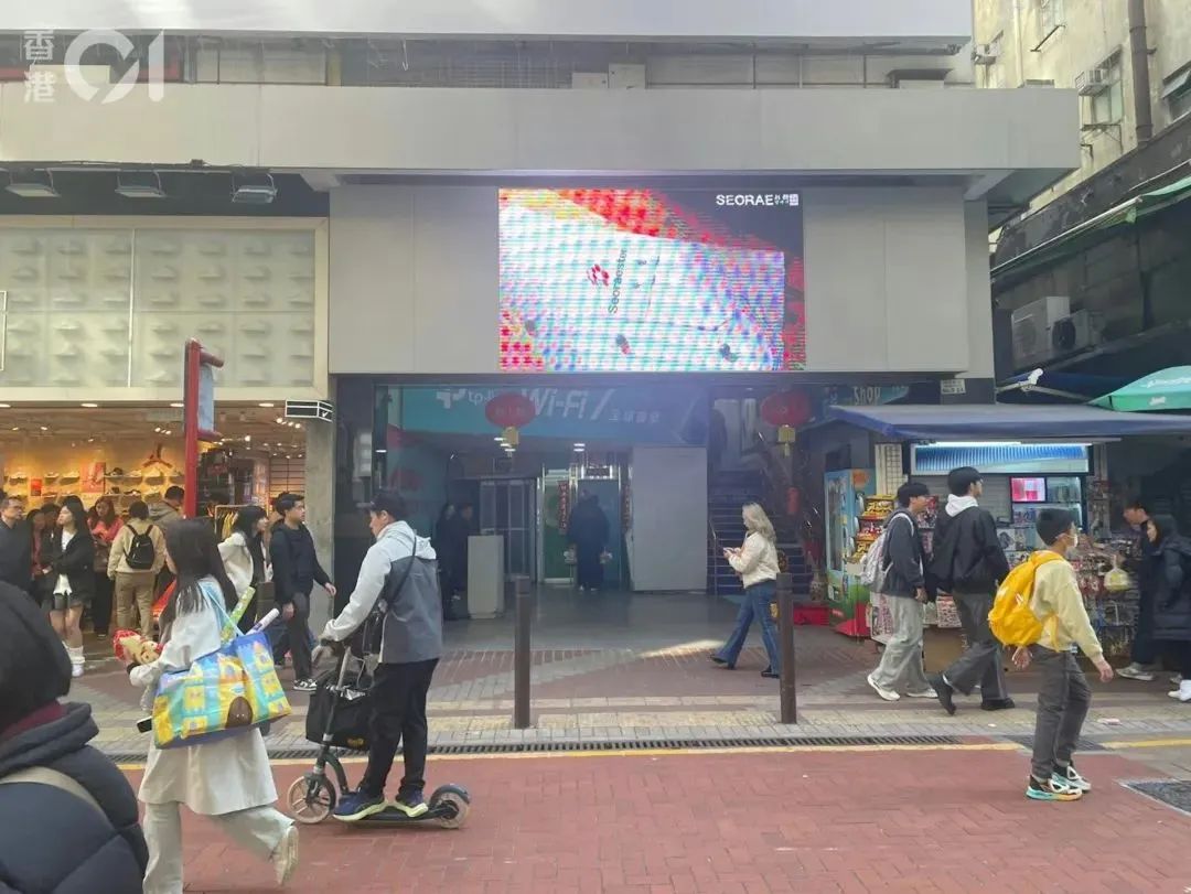 從排隊搶購到無人問津，香港又一個經典特色走向沒落！