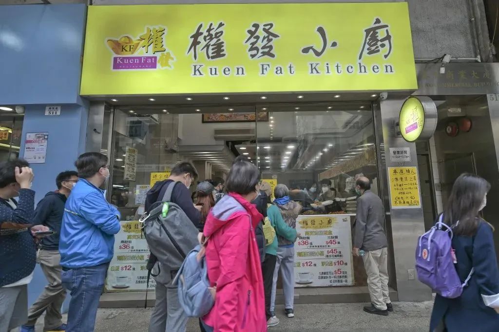 網友熱議！香港黑幫轉行賣盒飯，哪個幫派最好吃？！