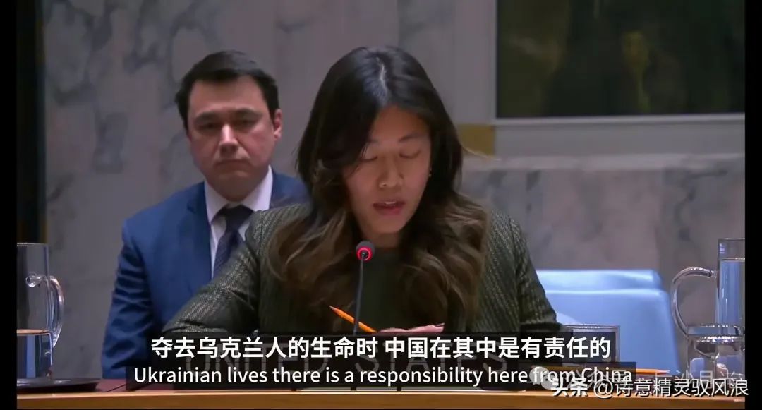 耿爽今天把話挑明瞭！當面戳穿美國謊言