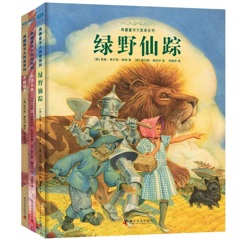 小學生，閉眼入！