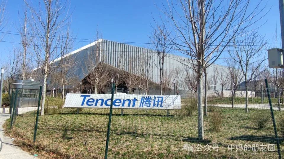 騰訊啟動史上最大就業計劃3年新增28000校招崗位