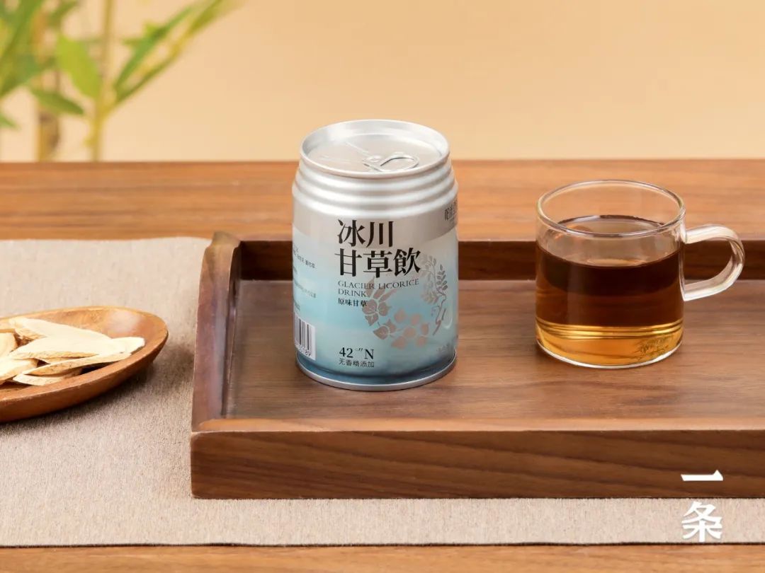 帕米雲端冰川甘草飲，新增百花蜂蜜，平順適口，解暑必備