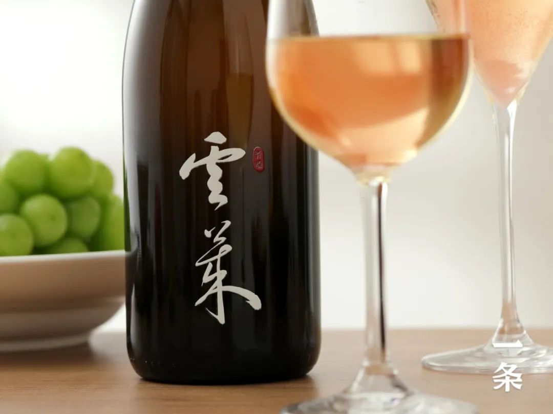 眾籌丨蓬萊葡萄酒系列，法國橡木桶發酵，酸甜果香，平衡爽淨