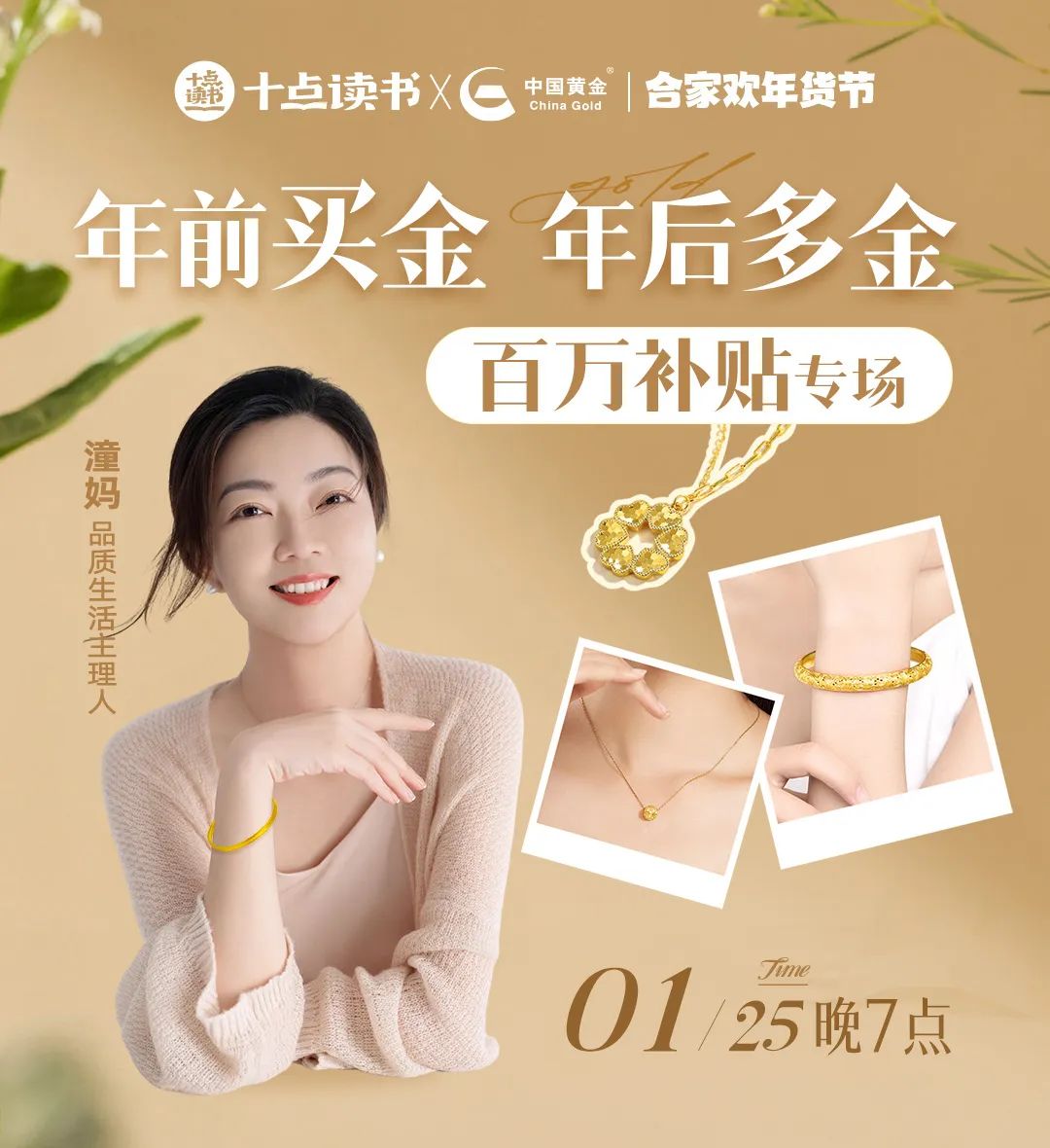 “新型朋友圈”正在流行：當一個人，開始長期不發朋友圈，要恭喜了！