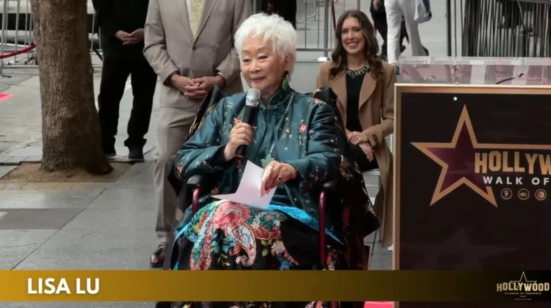 華裔傳奇影星盧燕星光大道摘星，98歲高齡創紀錄