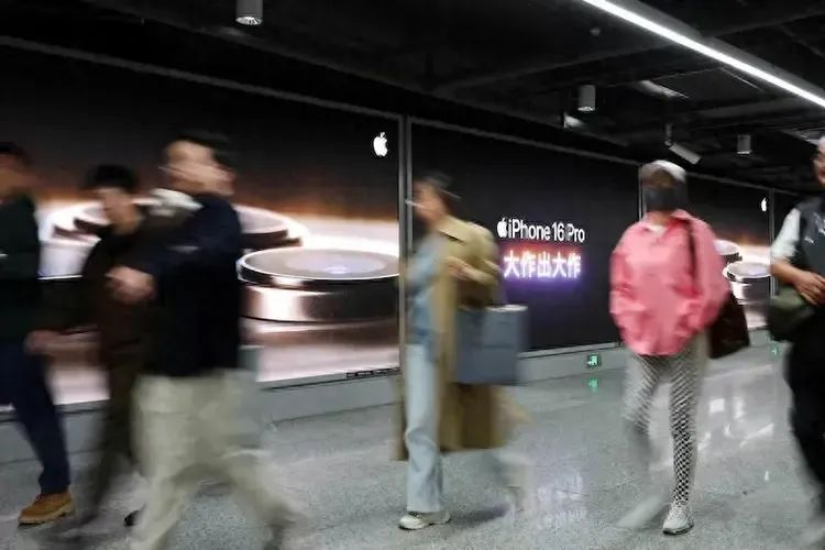 蘋果加速移走生產線遭中國阻撓，銷美iPhone將全變“印度製造”