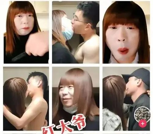 南京偽娘阿紅，為什麼能吸引這麼多男的睡覺？