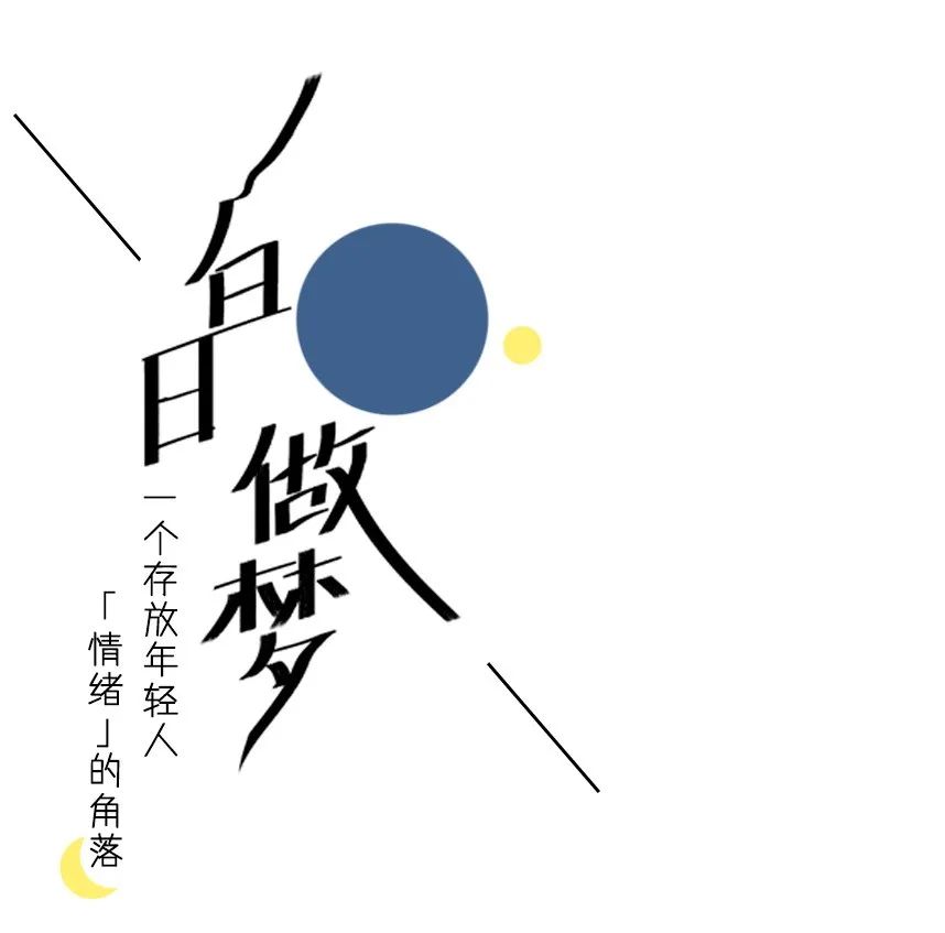 “救命，和女朋友親熱時被爸媽逮了個正著，該怎麼收場啊…”