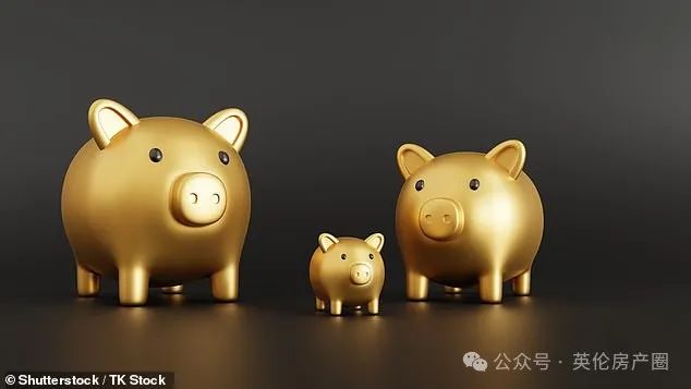 高房價+遺產稅壓力下，英國家庭掀起贈與熱潮：父母用大額首付“送孩子上車”