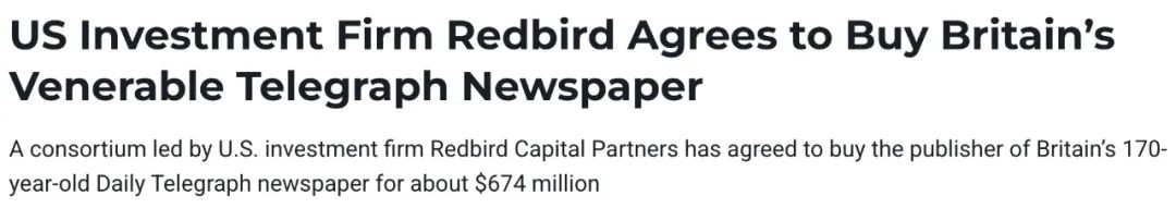 5億英鎊！美國公司RedBird收購英國《每日電訊報》｜英國5月消費者信心回升