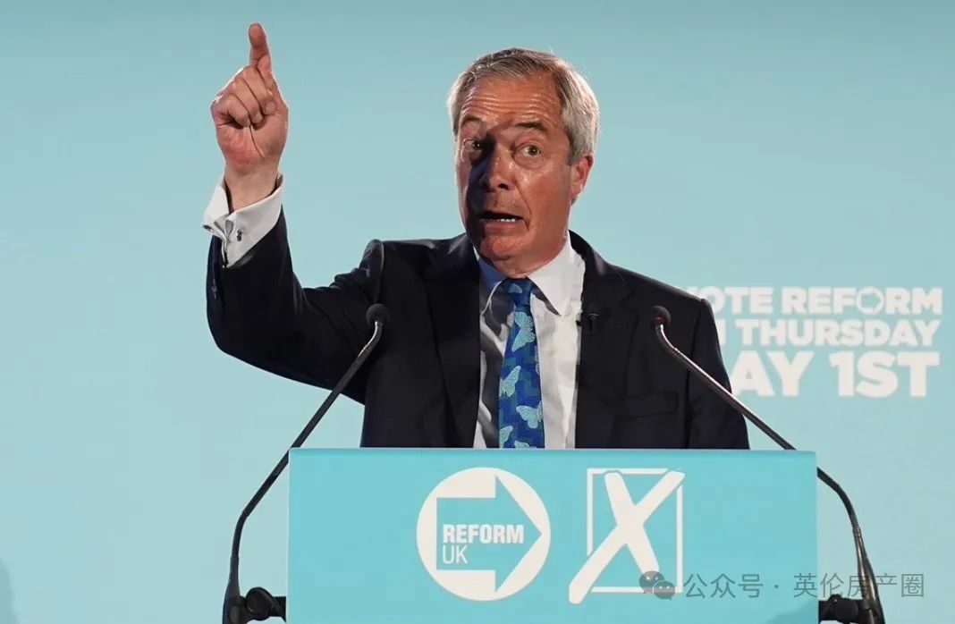 英國改革黨民調支援率創歷史新高，領先工黨｜英國政府改革有望為經濟帶來75億鎊增長