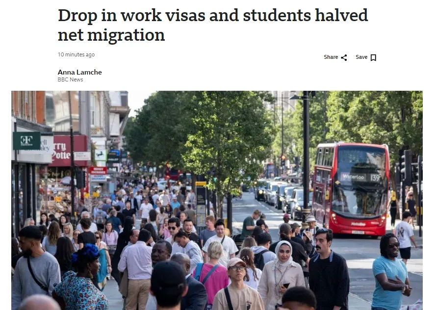2024年英移民數驟降近50％！官方房價租金雙雙上漲！英首相逆轉冬季燃料津貼削減計劃！