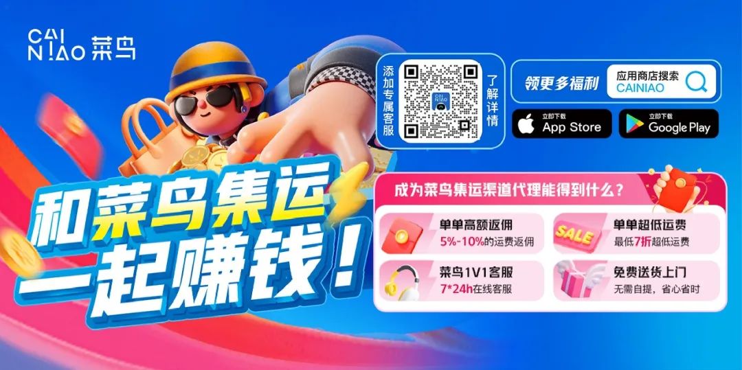 加拿大慘烈車禍！4名花季少女、1名教師遇難！身份確認，有司機越線？！