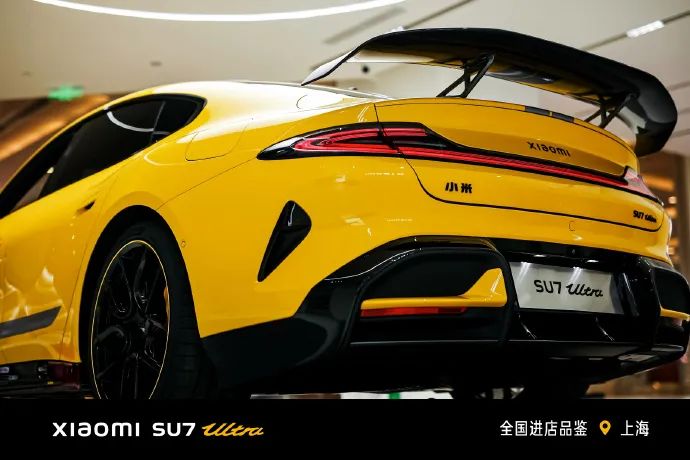 雷軍做夢都沒想到：SU7Ultra最強配件，已經被閒魚連夜復刻了