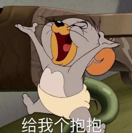 不是，我媽打了三遍電話催我買，這玩意就這麼火了？