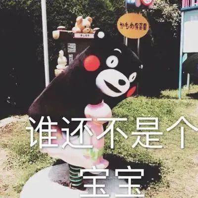 夏天用這些就是從天靈蓋都要爆出一個大字：爽！