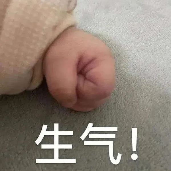 天天被人追著要連結的實力美鍋又降100大洋！一定要入！
