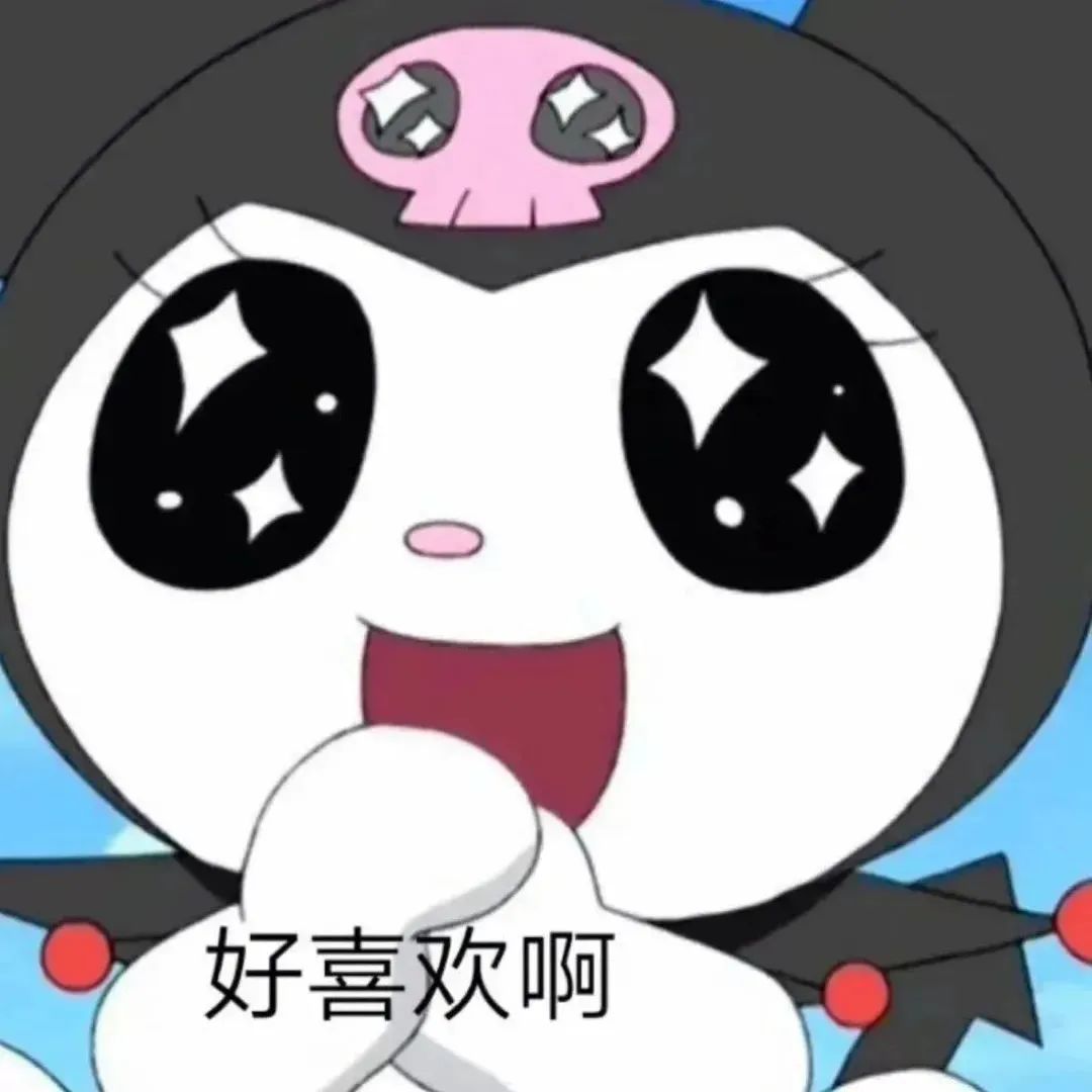 10年前：誰啊你？10年後：大佬求帶飛！