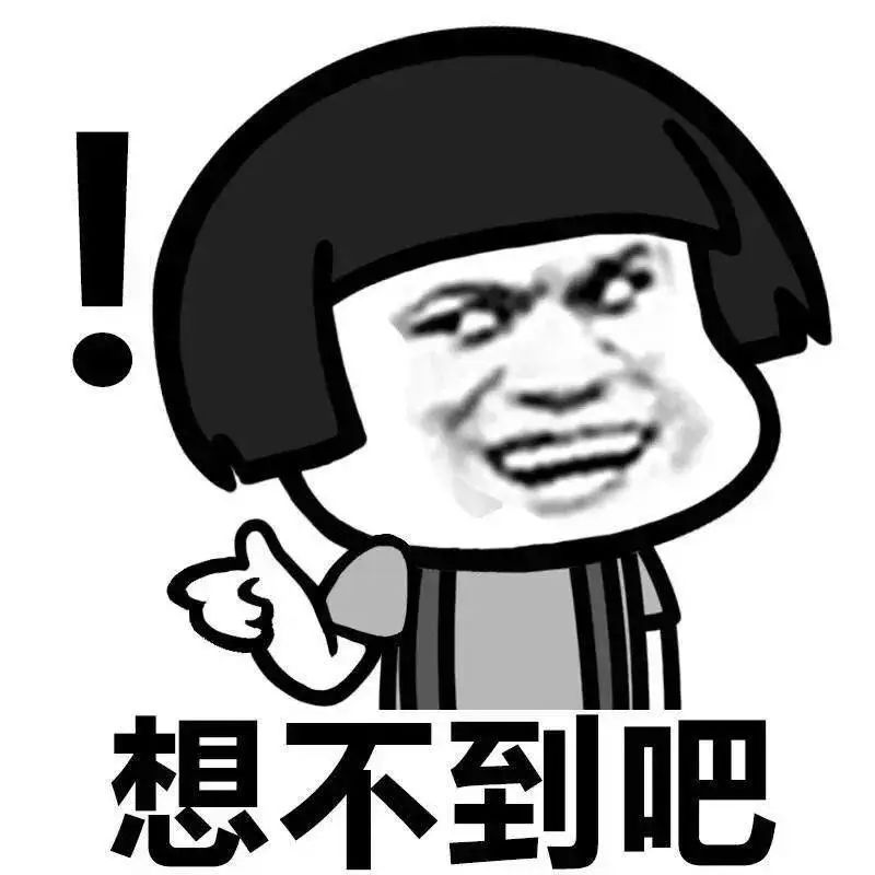 聽說添ke、bi勝、Sha*k都出自這個名廠？！我先衝了你們跟上！