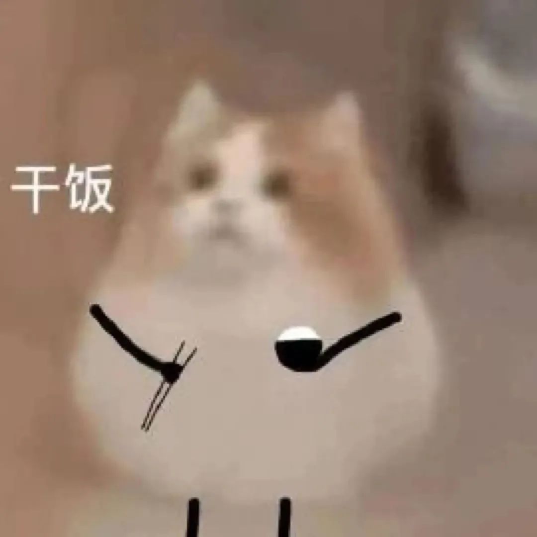 減脂的姐妹來抄作業！靠吃它我一個月竟然瘦了10斤~