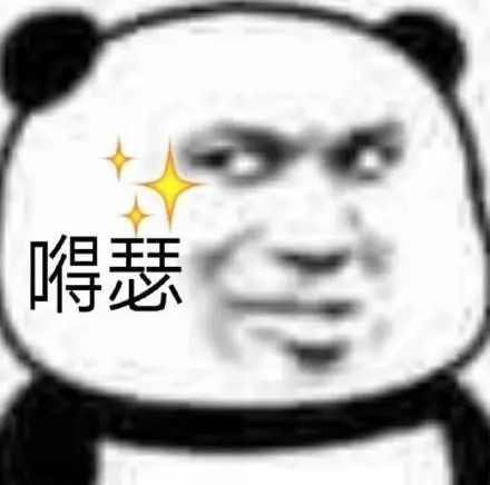 非要砸5千入某森才好用？說你是人傻錢多呢還是人傻錢多？！