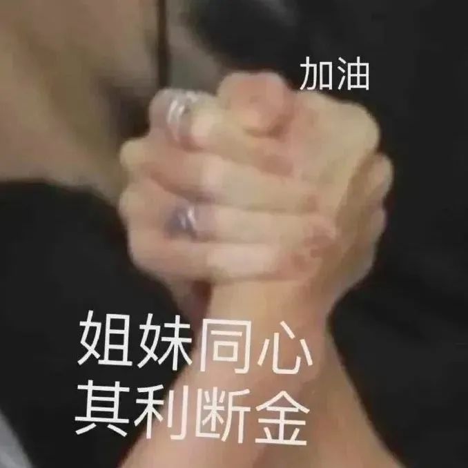 從前只有專櫃才能看到的高階貨！今天竟然全場任我挑！