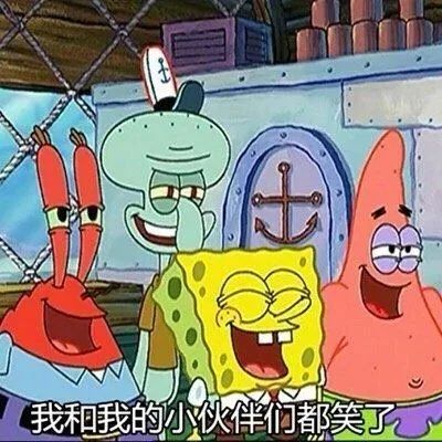 總喜歡白費個勁是為啥？明明一下子就解決了呀！