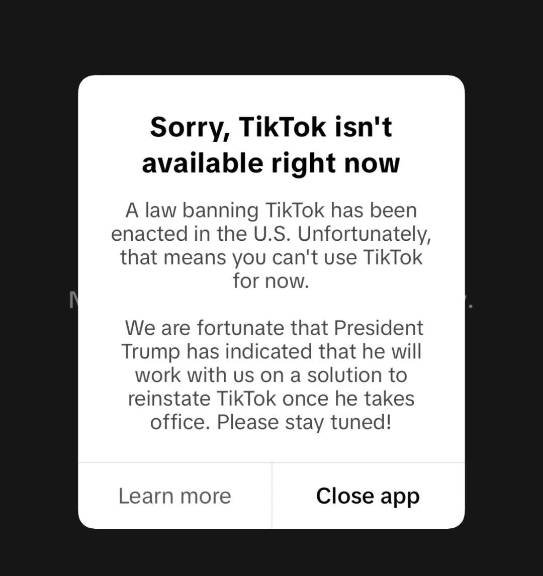 TikTok，終於下線了…