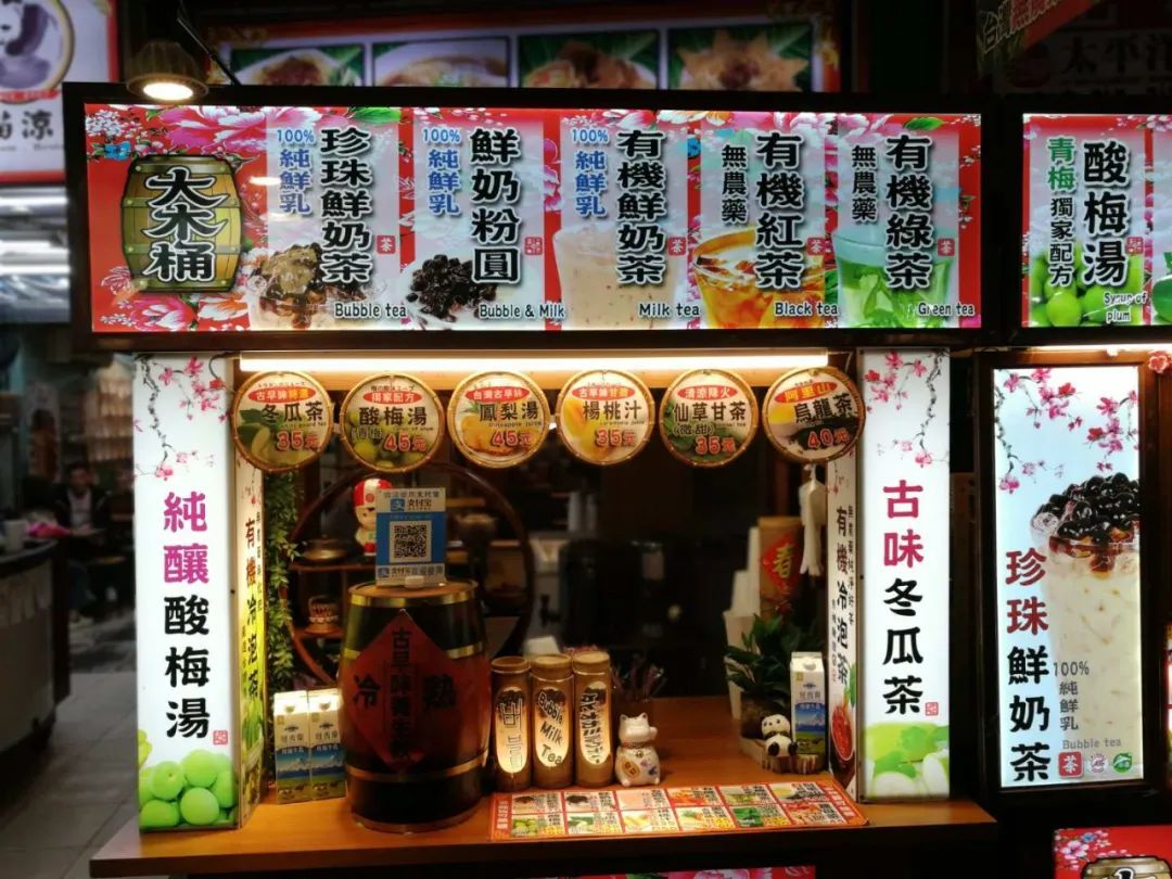 臺灣的主流民意是“生活”，誰又不是？