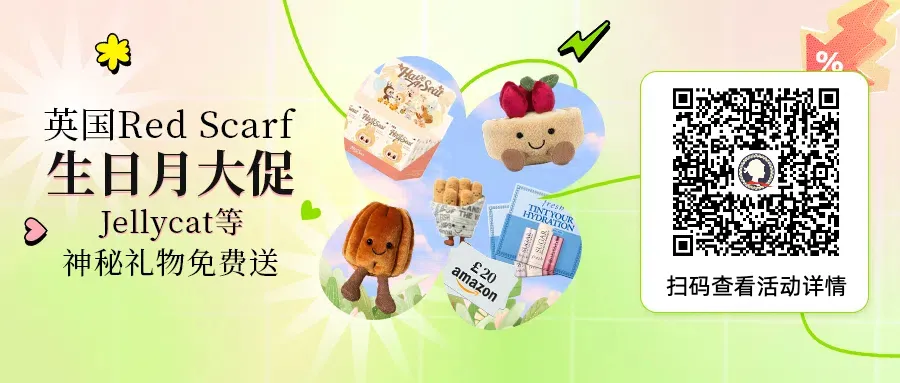 倫敦最好吃的20家麵包店，有你去過的嗎？