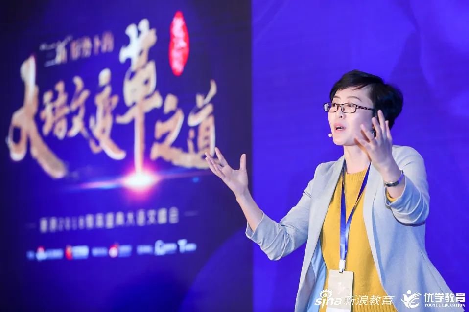 給孩子的詩詞通識課，一口氣讀懂一部中國史！