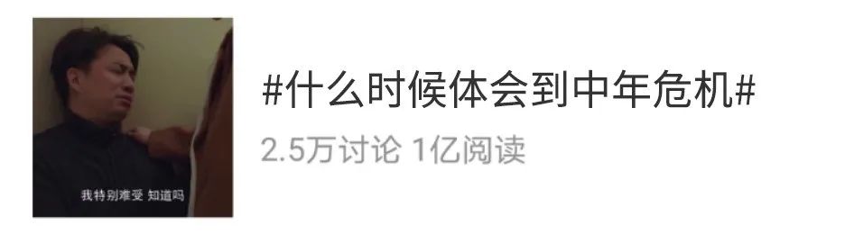 “在某寶我用新玩法賺了20萬！”揭秘一個90％的人不知道的賺錢新專案！