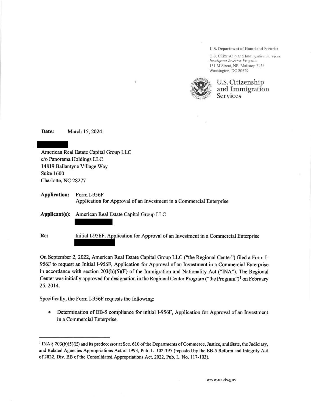 喜訊丨磐遠EB-5投資移民FALCON高階公寓專案I-956F獲批