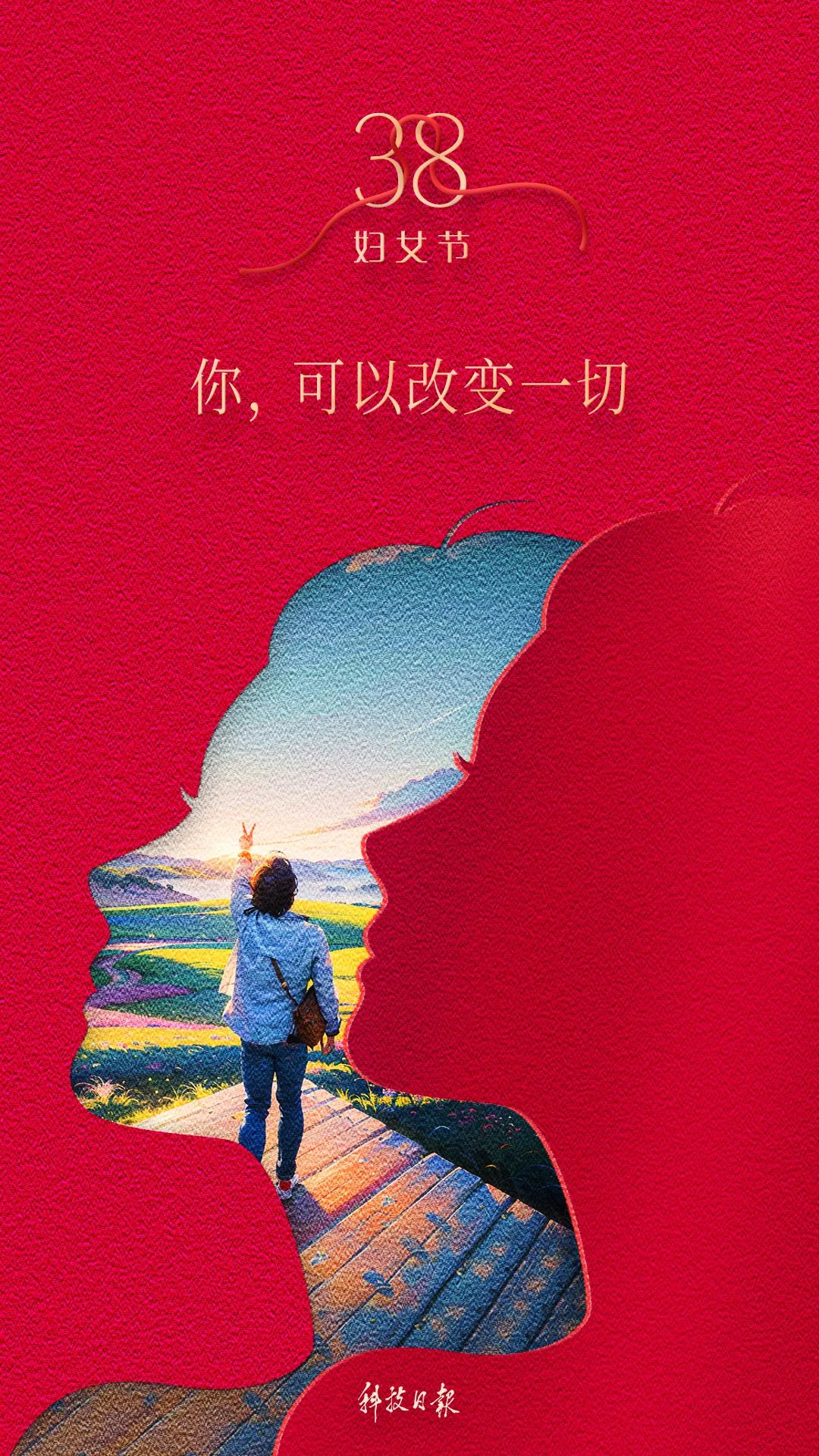 今天的熱搜關鍵詞，有了！