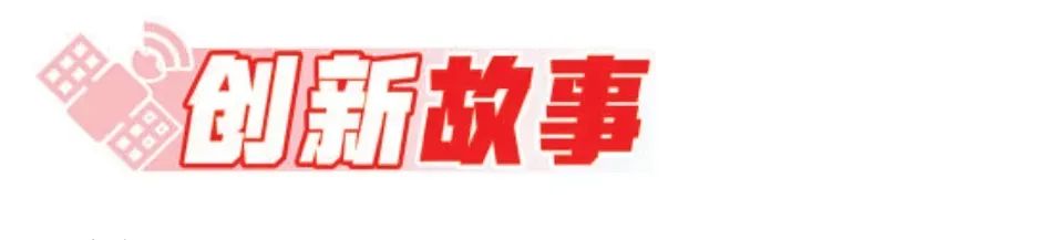 特稿丨“隱身”成功！這一技術“無人區”，實現突破