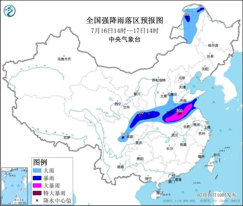 河南部分地區為何出現極端強降雨？專家解讀→
