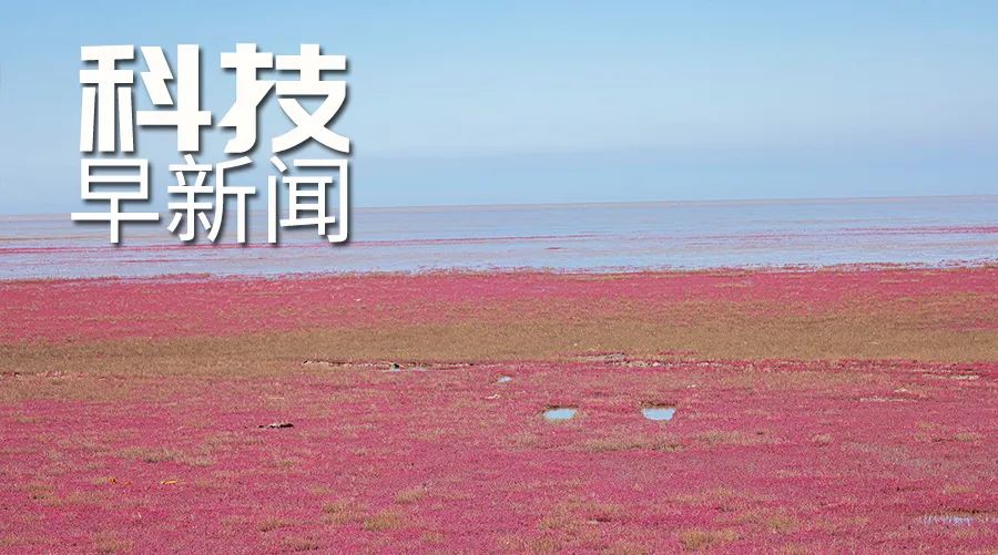 F-600無人直升機首飛；歐洲多國要為社交媒體設定年齡門檻丨科技早新聞