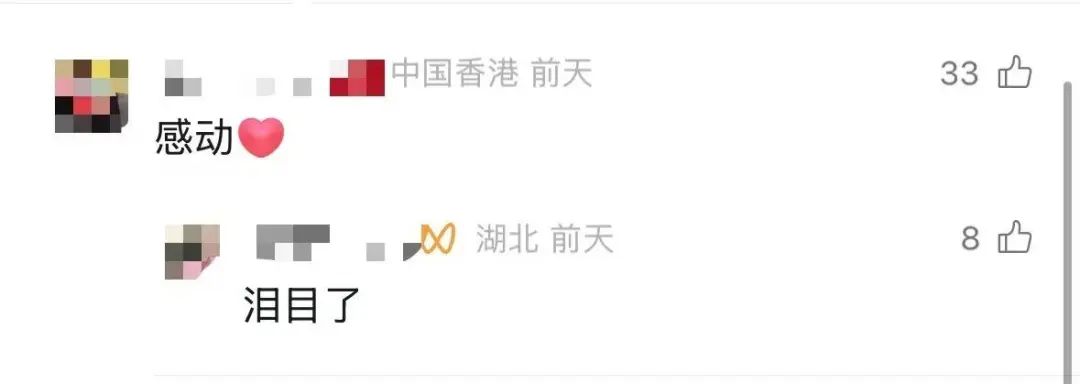 香港“揮旗哥”找到了！