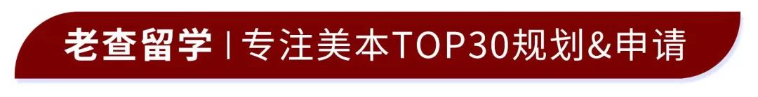 羅斯數學營2025已開放申請，亞洲營繼續停辦！
