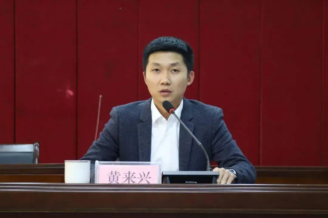 火箭提拔斷崖墜落，近日被查的幾例“年輕幹部”