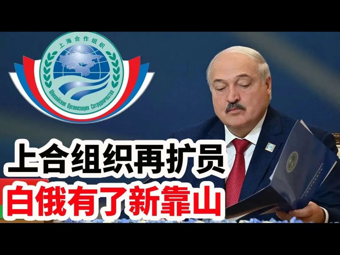 剛剛，重要會議，向世界釋放強烈訊號！